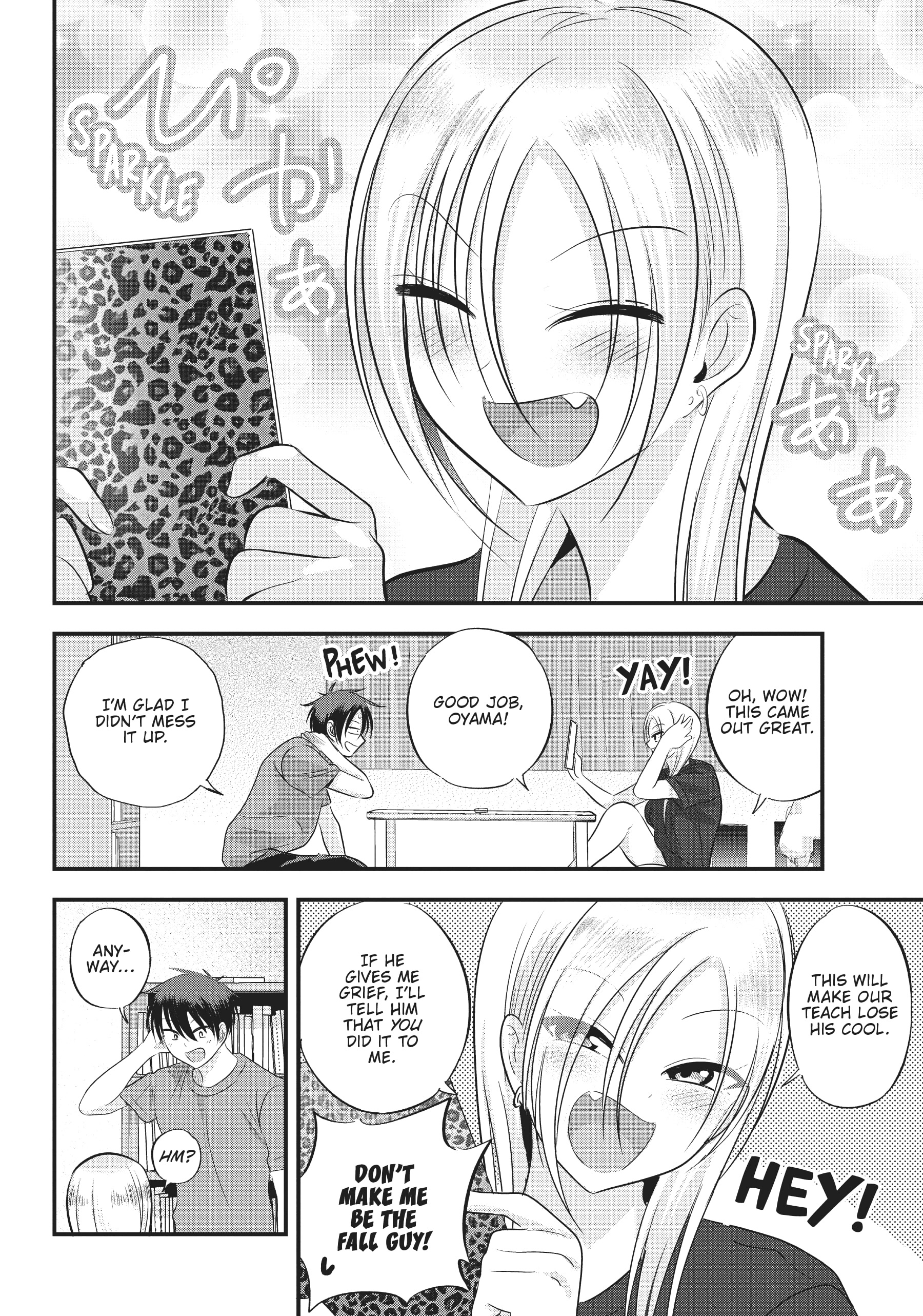 Please go home! Akutsu-san, Chapter 107 image 6